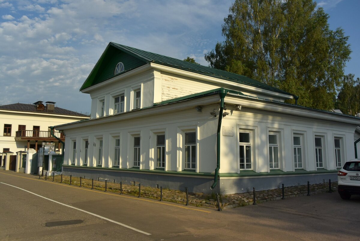 Дом-музей художника Исаака Левитана